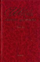 Пороги i Запорiжжя Т1 Пороги i Запорiжжя Т1 - Мистецтво та Культура