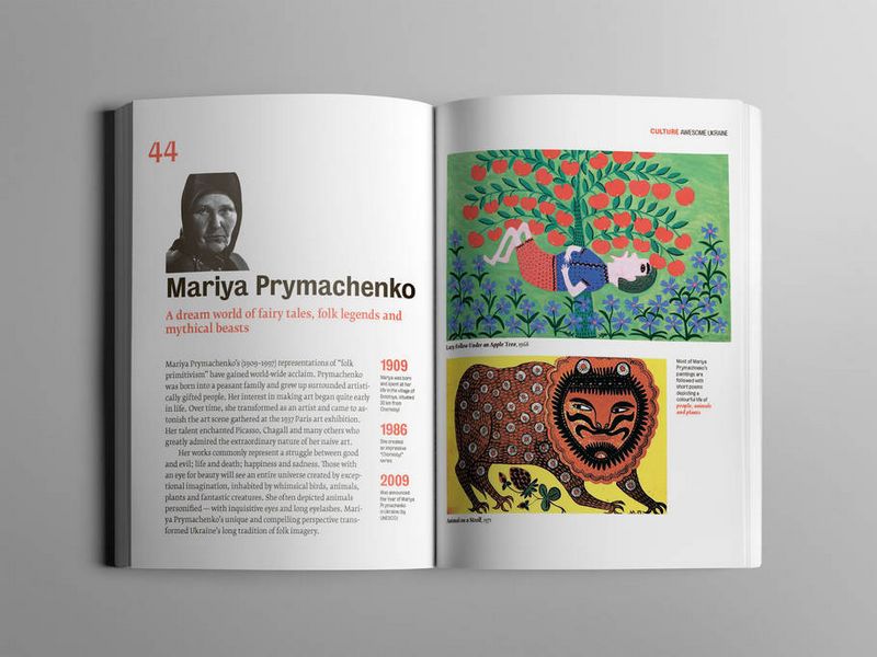 Awesome Ukraine. Interesting Things You Need To Know - фото 2