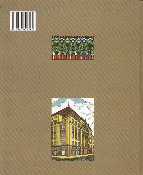 Захаревичі: Творці столичного Львова - фото 2