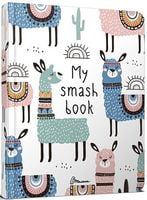 My Smash Book 13 укр - Бізнес, Економіка і Саморозвиток