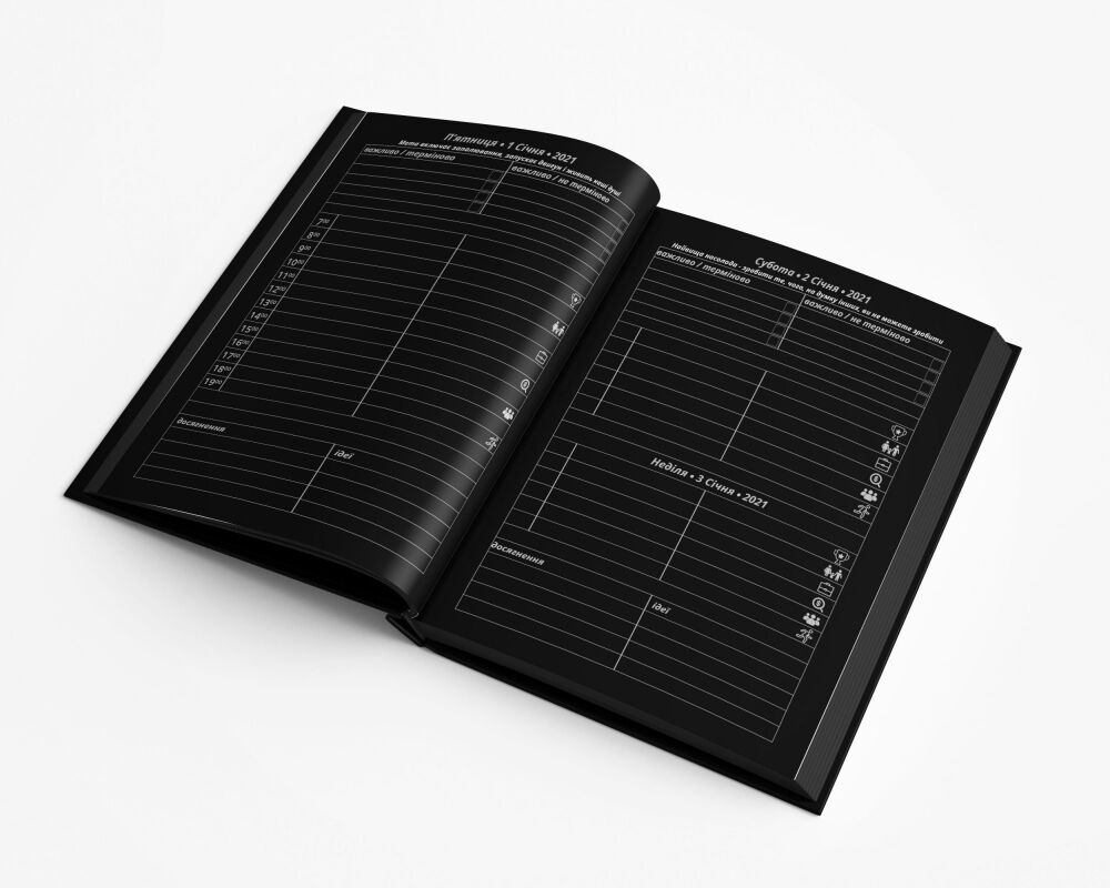 Планувальник Вашого успіху 2021 «ProfiPlan» датований рожево-чорний - фото 7