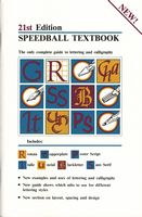 Speedball Textbook. 21st Edition - Дизайн та Архітектура