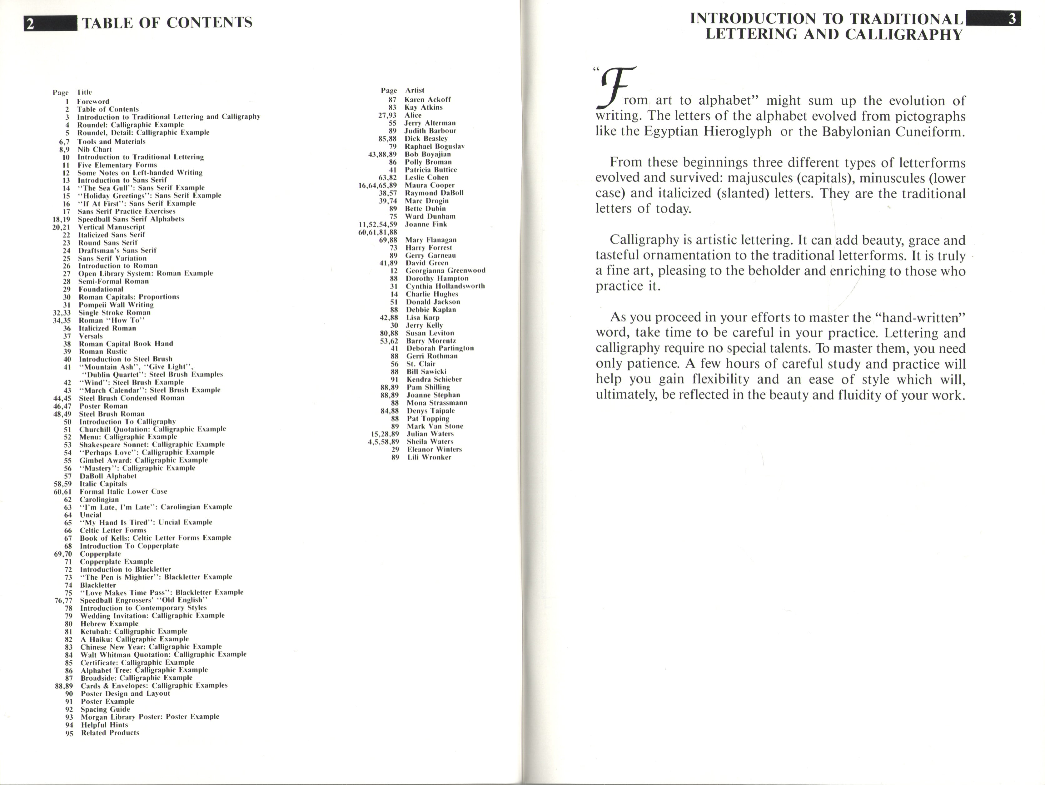 Speedball Textbook. 21st Edition - фото 2