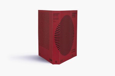 Japanese Design Since 1945: A Complete Sourcebook - фото 4