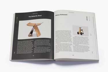 Japanese Design Since 1945: A Complete Sourcebook - фото 9