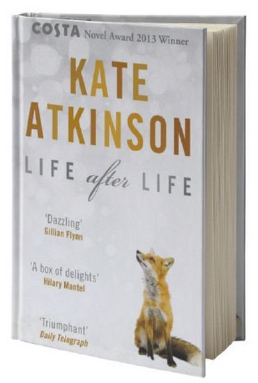 Життя за життям Кейт Аткінсон Наш Формат - фото 1