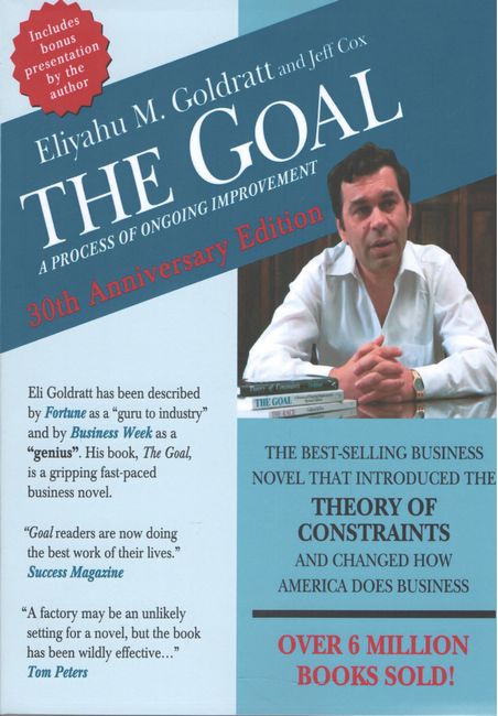 The Goal. A Process of Ongoing Improvement - фото 1