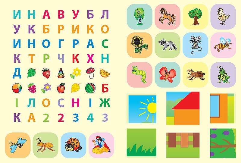 Книжка-гра Кмітливе кошеня Пазли головоломки ребуси Смирнова К. УЛА - фото 3