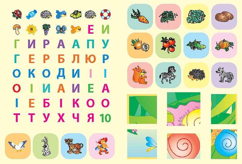 Книжка-гра Кмітливе мишеня Пазли головоломки ребуси Смирнова К. УЛА - фото 3