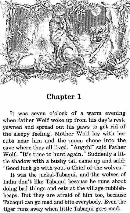 Pre-Intermediate Мауглі Читаю англійською Кіплінг Р. Арій - фото 2