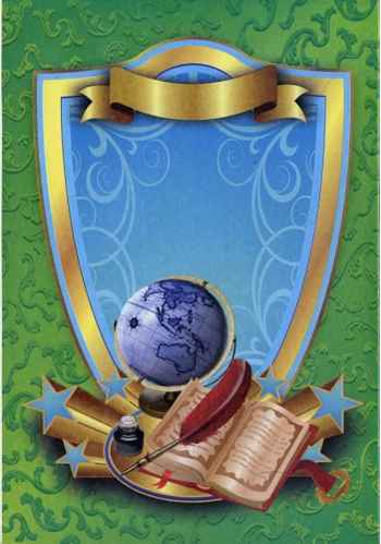 Диплом про закінчення 1 класу Зелений Ранок - фото 3