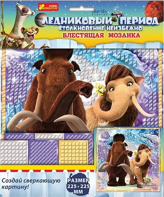 Набор для творчества Блестящая мозаика Ледниковый период Мэнни Код 13177018Р Ранок - фото 1