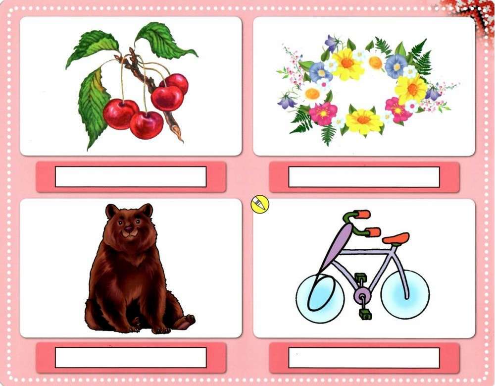 Нова українська школа Навчання грамоти 1 клас Вивчаємо абетку Українська мова Картки Лепбуки НУШ Цепова Ранок - фото 3