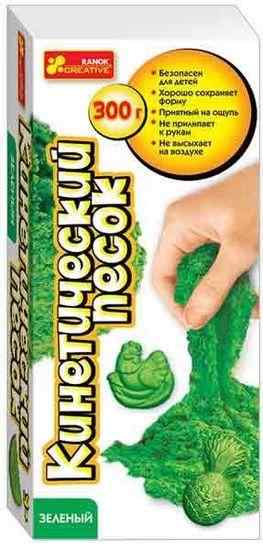 Кінетичний пісок 300г зелений Код 12180006Р Ранок - Своїми руками