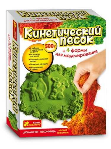 Кінетичний пісок 500 г Лісові тварини Код 12180010Р Ранок - фото 1