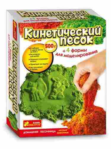 Кінетичний пісок 500 г Лісові тварини Код 12180010Р Ранок - Своїми руками