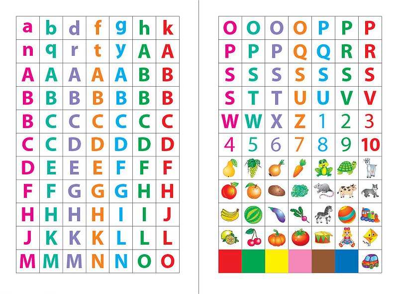 Готуюсь до школи з наліпками Учу англійські букви та читаю Смирнова К. УЛА - фото 2