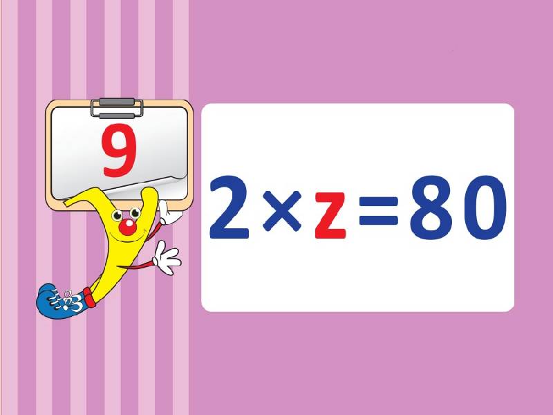 Навчальне Доміно Рівняння Дидактичні ігри 36 карток НУШ Основа - фото 4