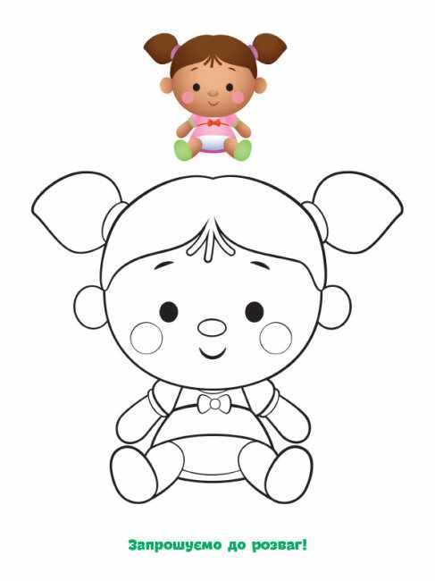 Disney Маля Моя перша кольоровка Дейзі 30 наліпок Ранок - фото 2