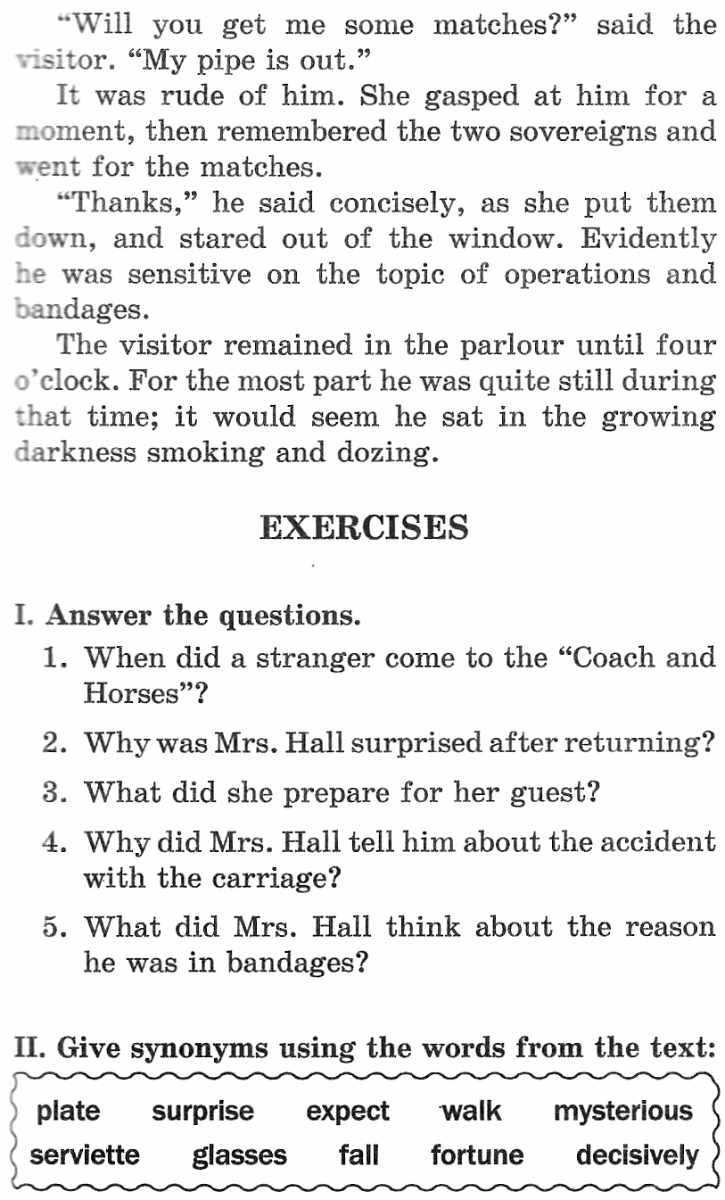Intermediate Невидимець The Invisible Man Читаю англійською Уеллс Г. Арій - фото 3