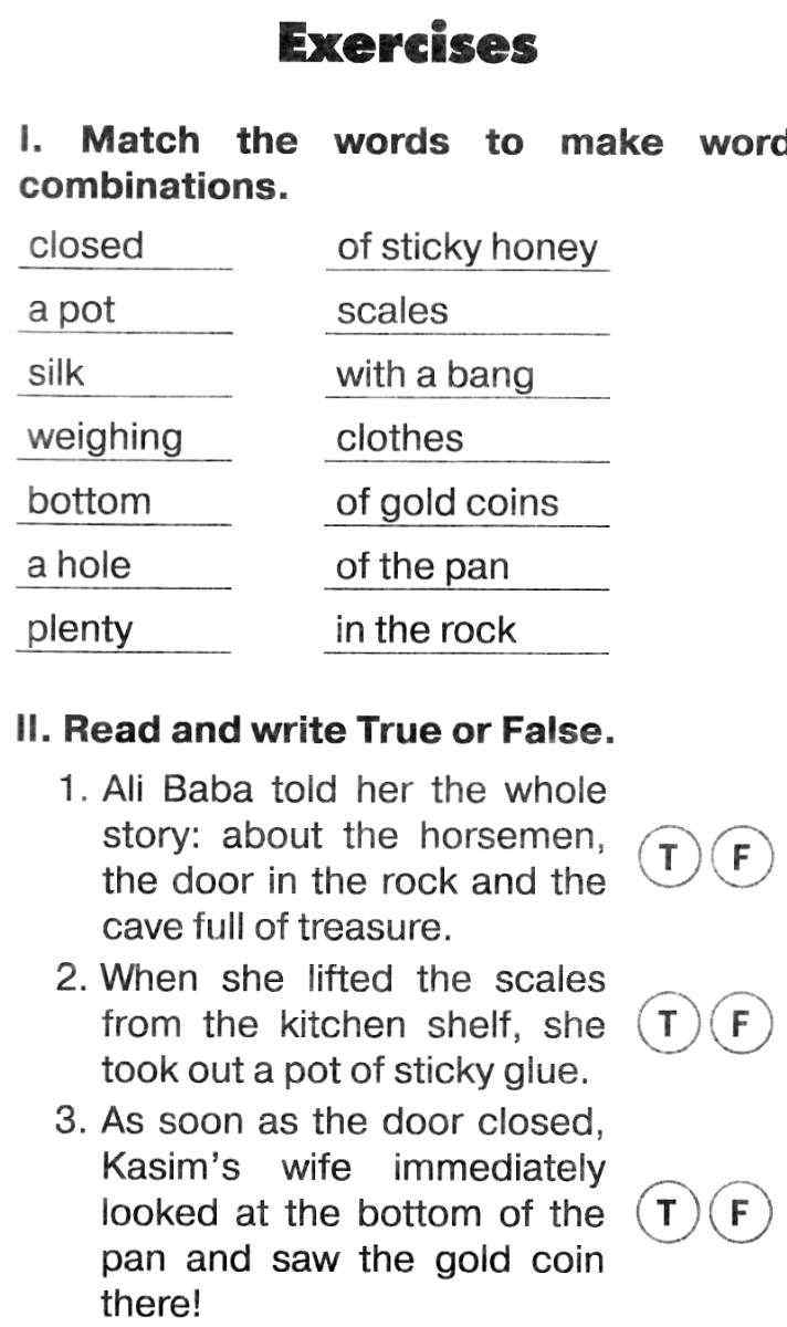 Pre-Intermediate Читаю англійською Алі Баба та сорок розбійників Ali Baba and the Forty Thieves Арій - фото 3