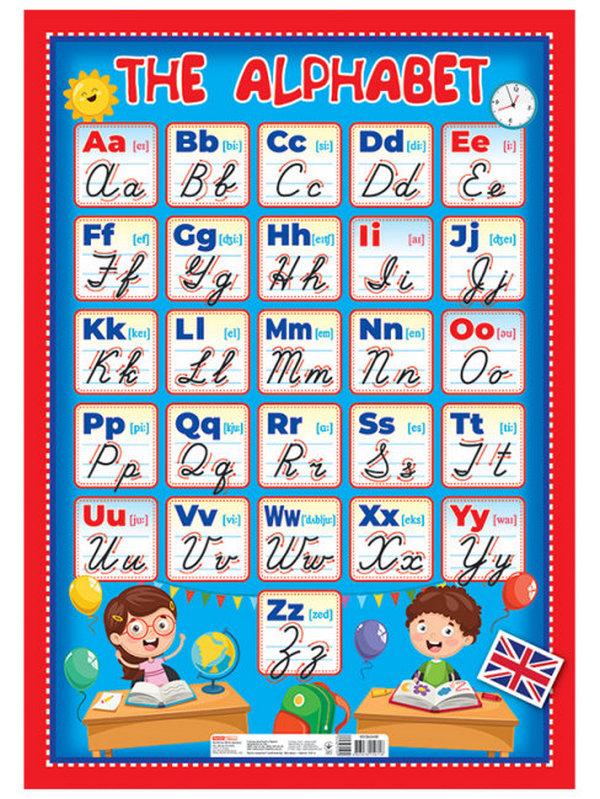 Алфавіт Англійська абетка прописна Ранок - фото 1