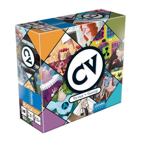 Настольная игра Granna Ход жизни. Слухи (CV: Gossip, Curriculum Vitae) (укр.) (82463) - Granna Настольная игра Granna Ход жизни. Слухи (CV: Gossip, Curriculum Vitae) (укр.) (82463) - Granna - Моя твоя не проиграть