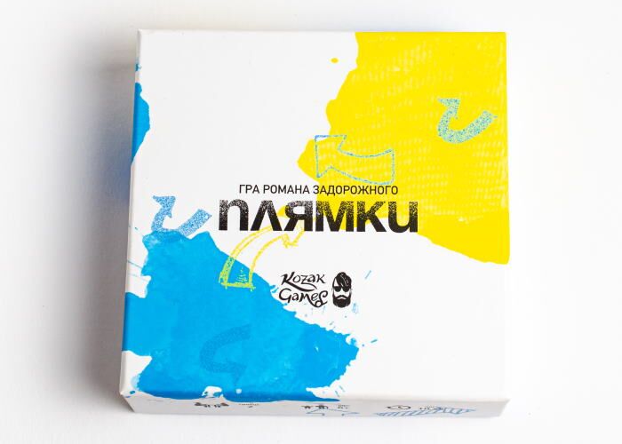 Настольная игра Kozak Games Плямки (Art of Spots) (89647) - Kozak Games Настольная игра Kozak Games Плямки (Art of Spots) (89647) - Kozak Games - Моя твоя не проиграть