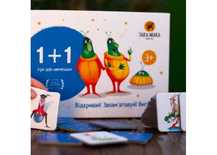 Настольная игра ТАКА МАКА 1+1 (60001-UA) - Така Мака - фото 4
