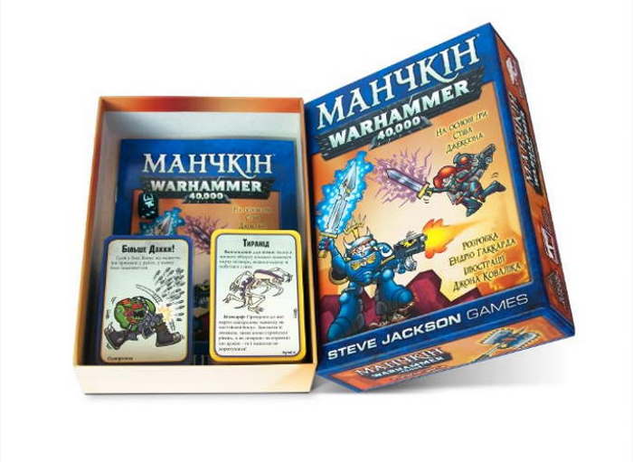 Настольная игра Третя Планета Манчкін Warhammer 40000 (Munchkin Warhammer 40К) (укр.) (10022) - Третя Планета - фото 2