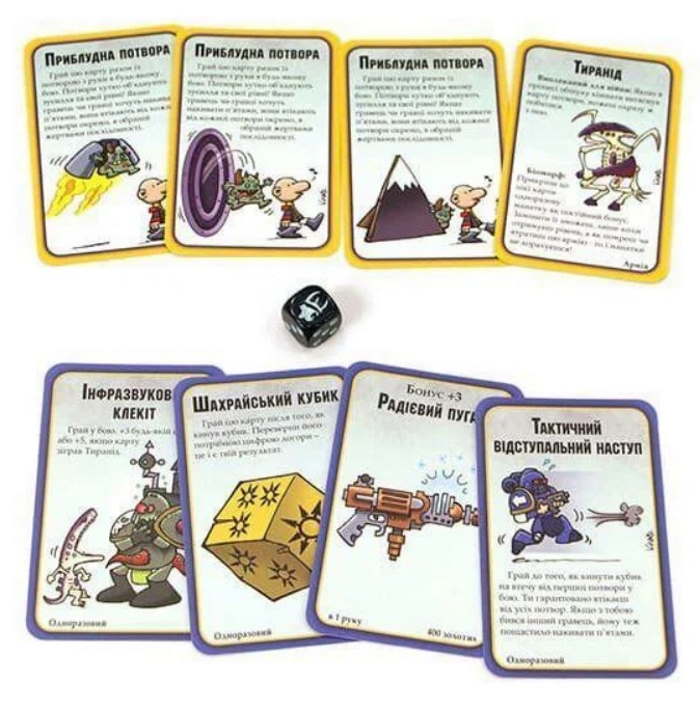 Настольная игра Третя Планета Манчкін Warhammer 40000 (Munchkin Warhammer 40К) (укр.) (10022) - Третя Планета - фото 5