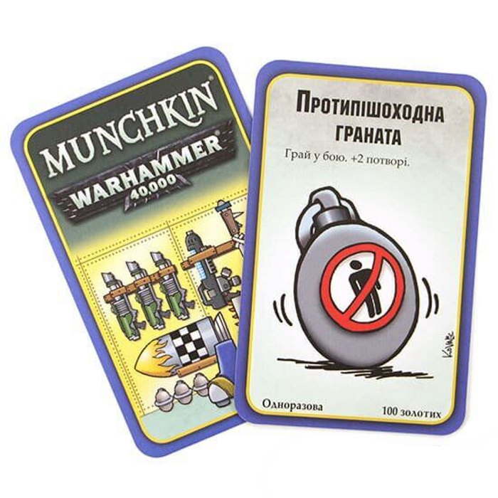 Настольная игра Третя Планета Манчкін Warhammer 40000 (Munchkin Warhammer 40К) (укр.) (10022) - Третя Планета - фото 6