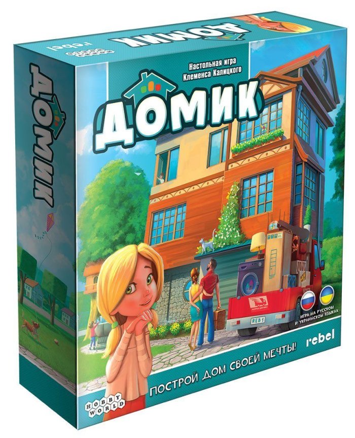 Настольная игра Hobby World Домик (Dream Home) (укр.) (1783) - Hobby World - фото 1