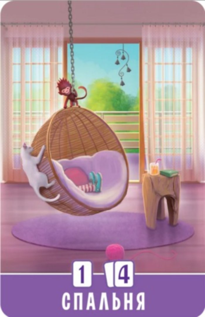 Настольная игра Hobby World Домик (Dream Home) (укр.) (1783) - Hobby World - фото 5