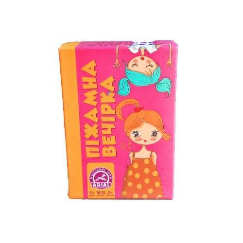 Настольная игра Arial Пижамная вечеринка (Піжамна вечірка) (91131) - Arial - фото 1