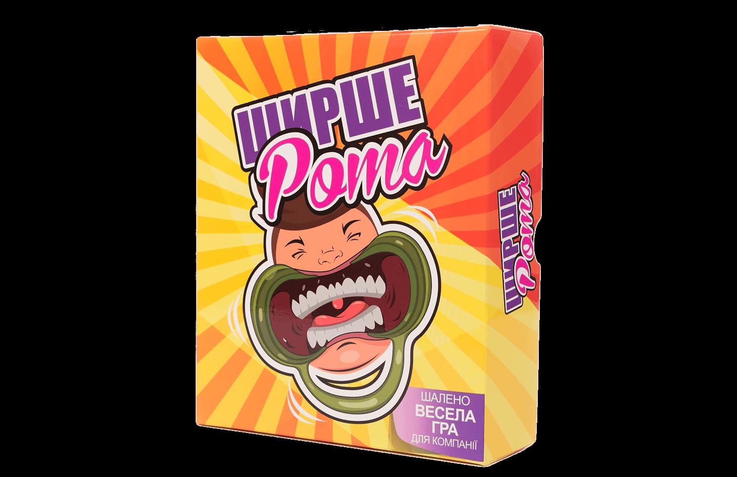 Настольная игра Fun Games Shop Ширерот (Ширше Рота, Watch Ya' Mouth) (укр.) (66847) - Fun Games Shop - фото 1