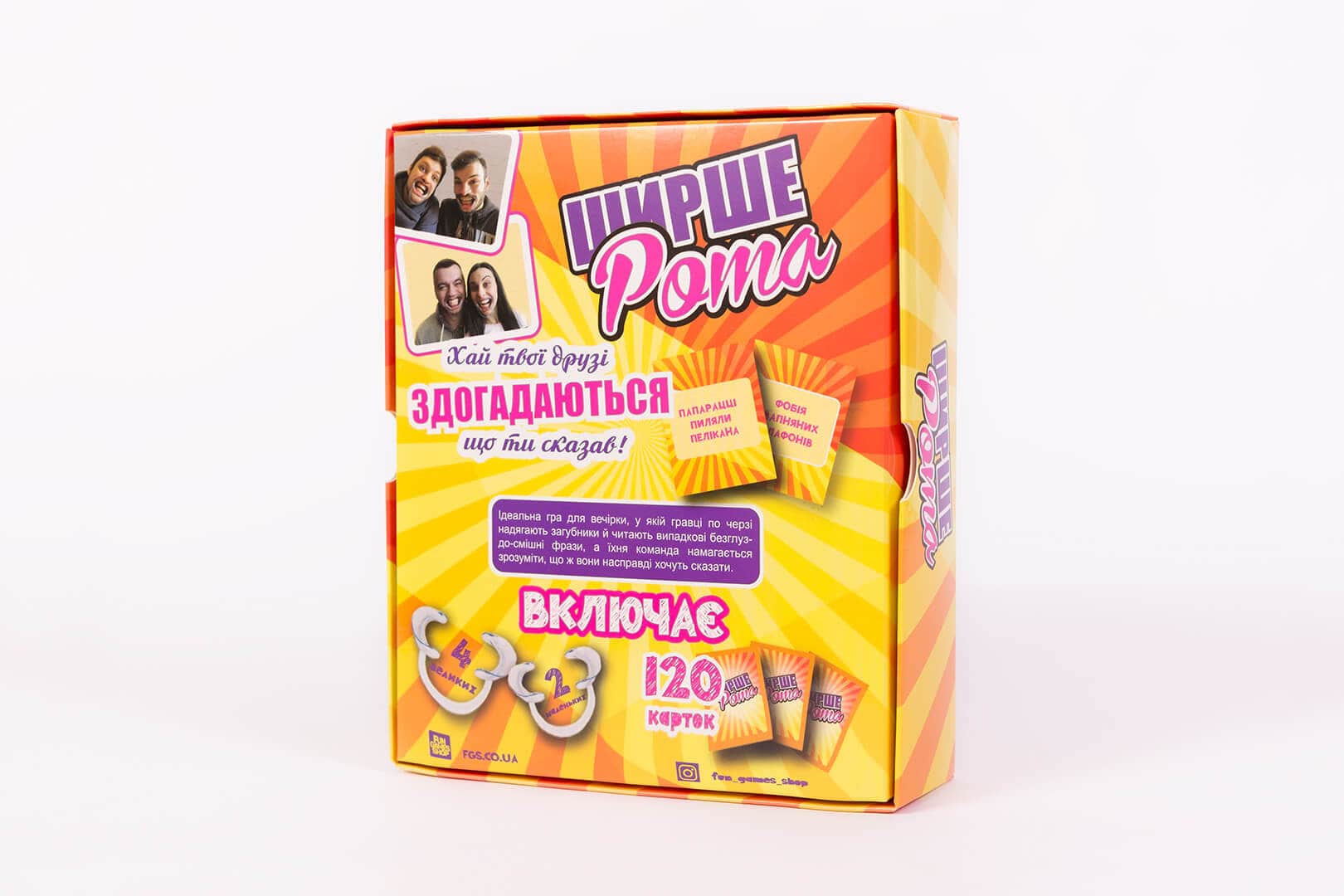 Настольная игра Fun Games Shop Ширерот (Ширше Рота, Watch Ya' Mouth) (укр.) (66847) - Fun Games Shop - фото 2