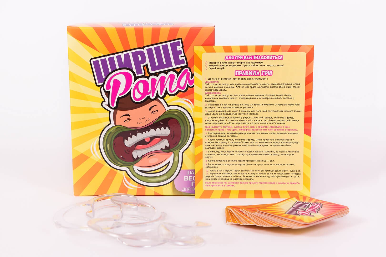 Настольная игра Fun Games Shop Ширерот (Ширше Рота, Watch Ya' Mouth) (укр.) (66847) - Fun Games Shop - фото 5