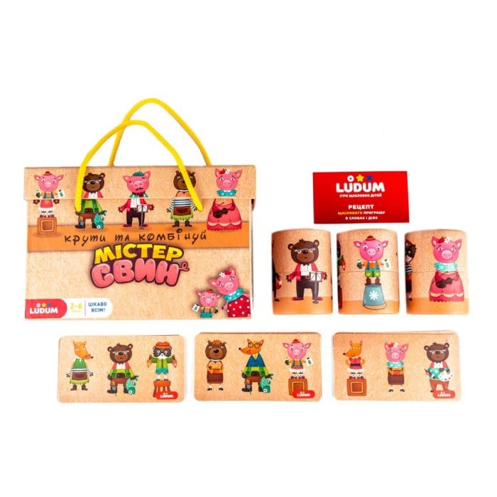 Настольная игра Ludum Містер Свин (укр.) (LG2046-55) - Ludum - фото 2
