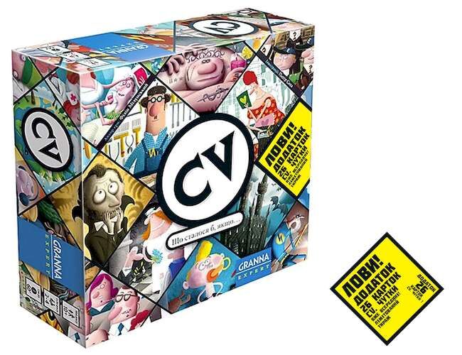 Настольная игра Granna Ход жизни с дополнением Слухи (CV, Curriculum Vitae + Gossip) (укр.) (81800) - Granna - фото 1