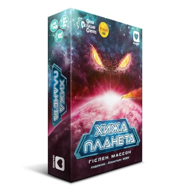 Настольная игра Igames Хижа Планета (Чужая Планета, Not Alone) (укр.) (1901) - Igames - Моя твоя не проиграть