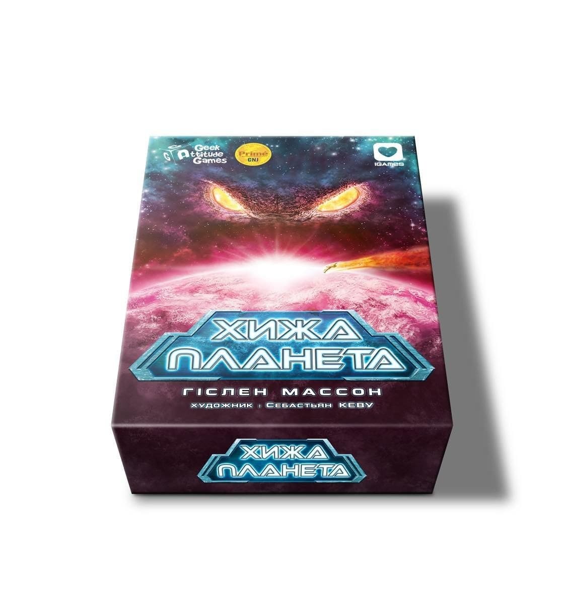 Настольная игра Igames Хижа Планета (Чужая Планета, Not Alone) (укр.) (1901) - Igames - фото 2