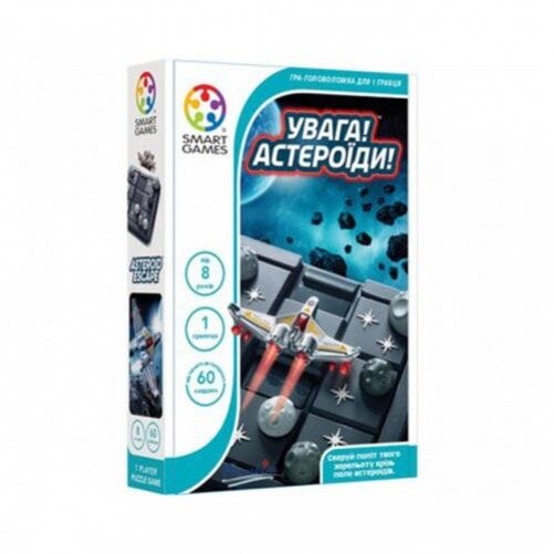 Настольная игра Smart Внимание! Астероиды! (Увага! Астероїди!) (SG426UKR) - smart Настольная игра Smart Внимание! Астероиды! (Увага! Астероїди!) (SG426UKR) - smart - Моя твоя не проиграть