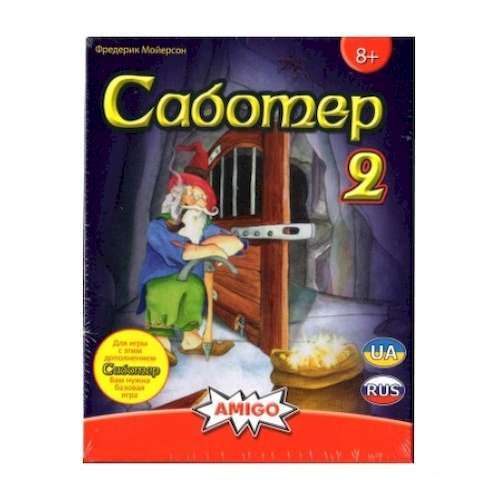 Настольная игра Z-Man Games Саботёр 2 (Saboteur 2) (ZMG 4026) - Z-Man Games Настольная игра Z-Man Games Саботёр 2 (Saboteur 2) (ZMG 4026) - Z-Man Games - Моя твоя не проиграть