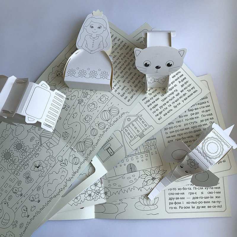 3D книжка-конструктор Кошеня УЛА - фото 2