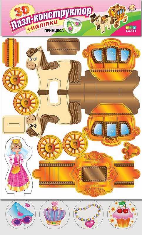 3D Пазл конструктор з наліпками Принцеса 5+ УЛА - фото 1