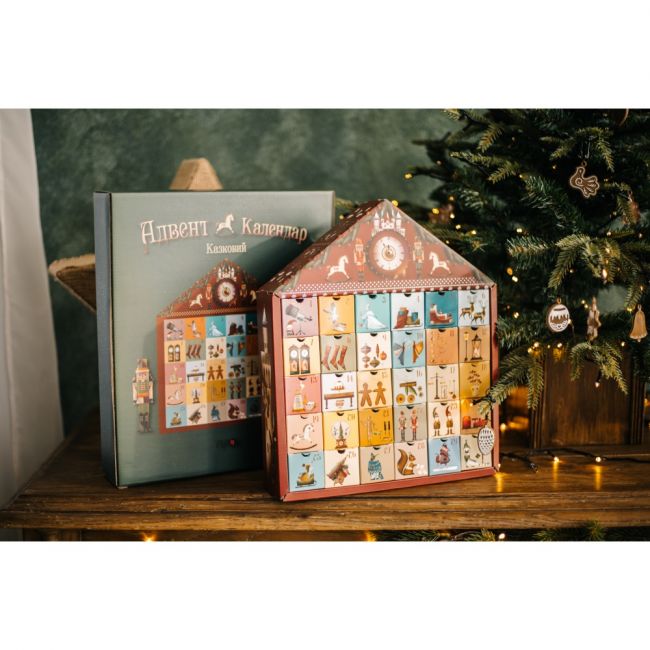 Адвент календар Казковий 30 днів - фото 2