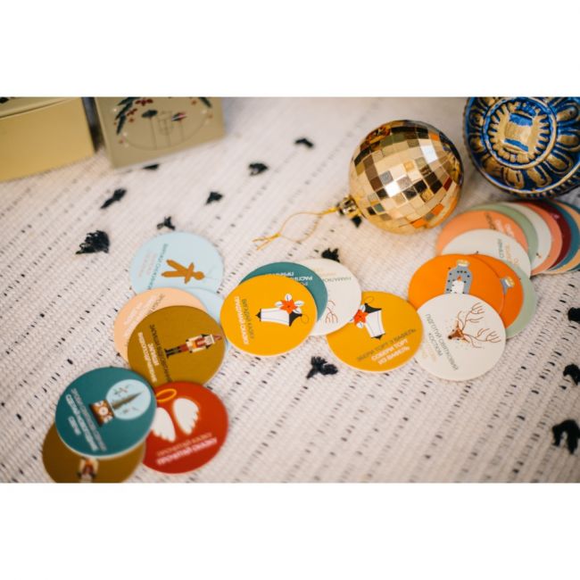 Адвент календар Казковий 30 днів - фото 5