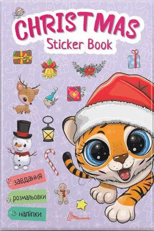 Веселі забавки для дошкільнят Christmas sticker book Зимові розваги Талант