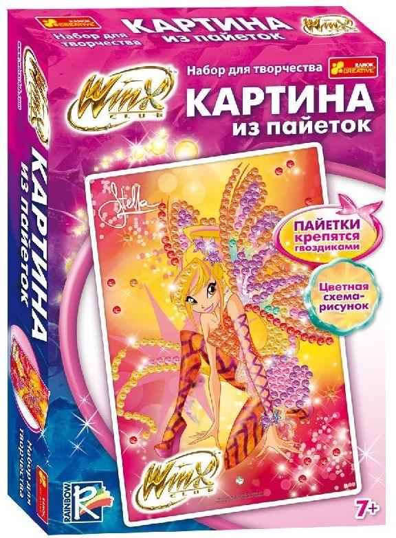 Набор для творчества Картинка из пайеток Winx Стелла 7+ Код 15159014Р Ранок - Набори для розмальовування